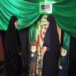بازدید کارشناس محترم فرهنگی پرورشی موسسه فرهنگی آموزشی امام حسین (ع)